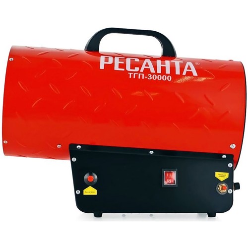 Тепловая пушка Ресанта ТГП-30000 67/1/15 газовая { Мощность 33кВт, 300м.куб/ч, 0,3 бар, расход 2,4 кг/час }